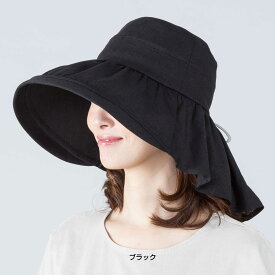 楽天市場 つば広帽子 レディース Uvカットの通販 楽天市場 つば広帽子 レディース Uvカットの通販