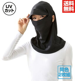 楽天市場 洗える ランニング 帽子の通販