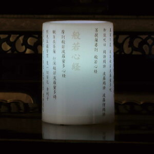 lC LED낤 ybg{ ʎSoLED[\NCg LED 낤 dC led d [\N dpi _ dr낤 CeA  ʎS  led Lh Cg 