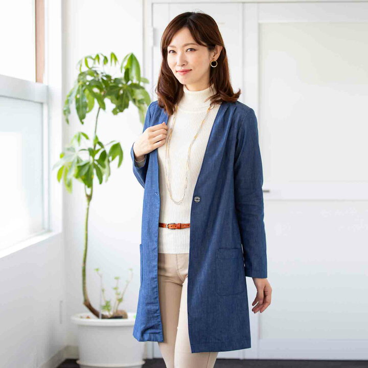 楽天市場 人気 春 コート レディース デニムコート レディース 日本製 岡山デニムコート スプリングコート 春服 コート ジャケット カーディガン 岡山デニム デニム 薄手 コート ミセス ファッション 冬 スリム ノーカラーコート アウター ロングコート ゆったり 送料