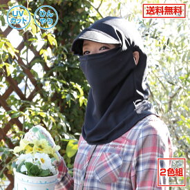 楽天市場 洗える ランニング 帽子の通販