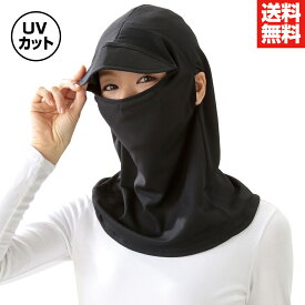 楽天市場 洗える ランニング 帽子の通販