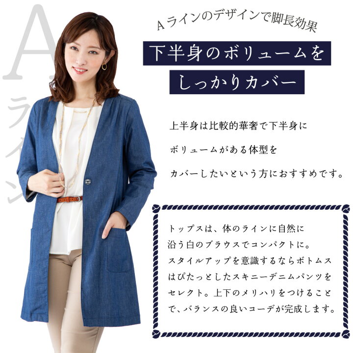 楽天市場】＼15%OFFクーポン！／ 3/4 20:00〜3/11 1:59 人気 羽織 