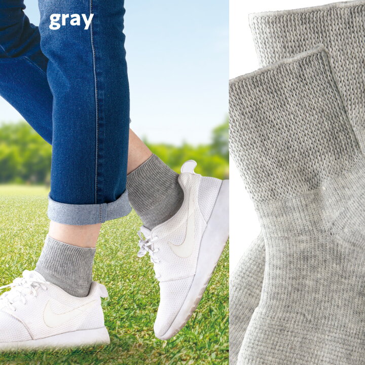 楽天市場 ２足組 人気 立ち仕事 靴下 疲れない レディース テーピング靴下 アーチケアソックス 立ち仕事 外反母趾 外反母指 外反母趾ソックス 対策 グッズ サポーター 矯正 予防 ソックス 外反母趾 内反小趾 偏平足 矯正 テーピング 足裏 アーチサポート むくみ 着