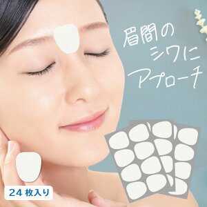 lC n ₷ݔԃV[g24    Ԃ̃V e[v  V  V[g pbN et VL΂ L΂ eV[g   epb`  Ԃ̃V V