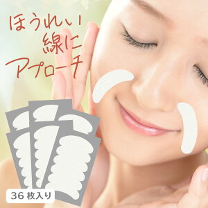 y2ZbggzlCy[zn ₷݂قꂢV[g36 قꂢ  tgAbv }XN V[g}XN قꂢ zEC قꂢ WPA N[ V[g PA