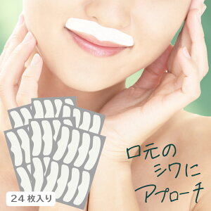 lC  n ₷݌V[g24 V eV[g   epb`  ̃V V[  ̂ n pbN e {  Y ~