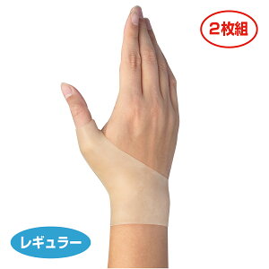 _|Cg10{I11/20 20:00`^ lC FT|[^[ [ 񃉁[N M[ F≊ F≊T|[^[ ew  T|[^[ Œ g̎̒ɂ 񂵂傤 T|[