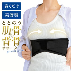 y]  xg v~A^Cvz { ]xg ƂƂ̂ ] RZbg oXgoh T|[^[ ΂  Œ oh  p w w Lw |bR K 