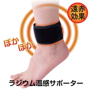 WE T|[^[ T|[^[ Y { [  ߂   T|[^[ Ԍ EH[}[ w̗₦ ̗₦ w  ₦΍ ߂ ₦ ΍ H