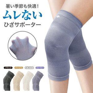 lC 2g Ȃ GT|[^[y  K Iȍ ^ ЂT|[^[ zG  ObY bVT|[^[ EH[}[  ʋC hȂ ɂ ×p R hL 