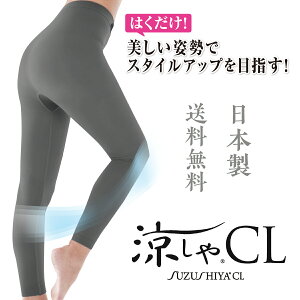 _|Cg10{I11/28~^ yYOGAX^CXpbcGA[ lC _CGbgXpbc Xpbc MX  ނ r K ␳  X fB[X iK MX r