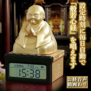 _|Cg10{I11/20 20:00`^ y܂Vzo  m  Đ fW^ ^ dr P3 ʎSo ǌo { ^d ~ O  d @ ފ @ K