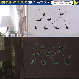 楽天市場 黒 壁紙 部屋の通販