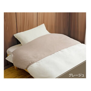 y[J[cIVFǉIz[ LO1ʊl zc݃Jo[y2dK[[ӂƂ܃Jo[VOpzHѕzc zc ܃Jo[ K[[ TT ӂƂ 100 dK[[ h~ 