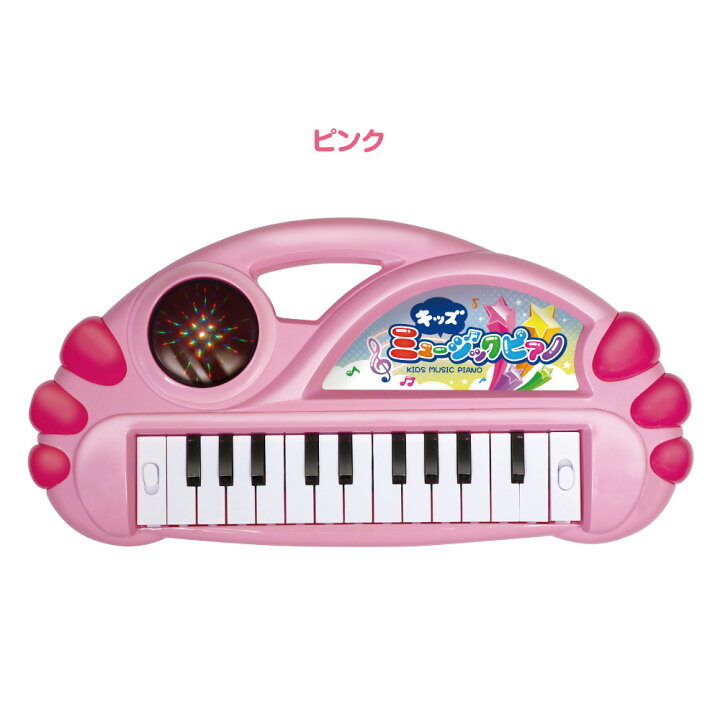 楽天市場】【10％OFFクーポン！〜7/24 23:59＆お買い物マラソン期間は 