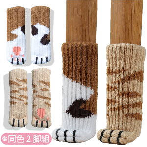 ֎q  Jo[ ֎qrJo[ 2rZbg ֎q  Jo[ `FA\bNX  L ֎qrLbv rJo[  h~ ΍ LObY lR ˂ ACe  V V Ce