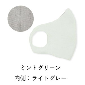 ڐG⊴ EHbVujbgACXRbg}XN  ėp fB[X Y jp |Pbgt itofumi { z z  |Pbg z[K[g jbg}XN 
