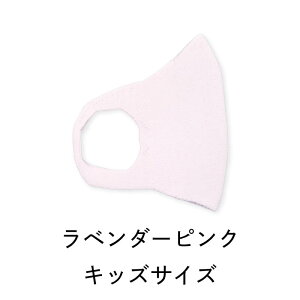 yȃN[|zzIz ڐG⊴ ACXRbg}XN  qp qǂp LbY^Cv  􂦂}XN |Pbgt itofumi { z z  RۖhL |Pbg z[