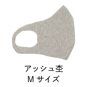 _XSi2_ȏ5%OFFN[|zz^ Ƃȗp EHbVujbg}XN XgXt[ { |Pbgt RۖhL z[K[g 􂦂}XN@ Rbg