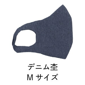 _XSi2_ȏ5%OFFN[|zz^ Ƃȗp EHbVujbg}XN XgXt[ { |Pbgt RۖhL z[K[g 􂦂}XN@ Rbg