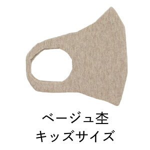 _XSi2_ȏ5%OFFN[|zz^ LbYpEHbVujbg}XN XgXt[ { RۖhL@z[K[g 􂦂}XN@|Pbgt@ȁ@Rbg