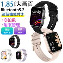 2026最新型 スマートウォッチ 日本製センサー 通話機能 24時間健康管理 心拍数 iPhone Android対応 1.83インチ大画面 レディース メンズ 着信通知 Bluetooth 女性文字盤自由 高齢者 プレゼント 日本語説明書付