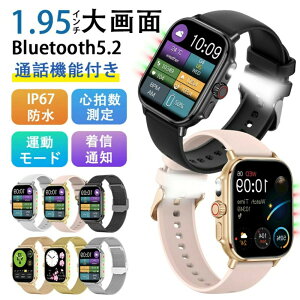 y݌Ɉ|&p5{&20%OFFN[|zzz X}[gEHb` {ZT[ ʘb@\ iPhone AndroidΉ fB[X 24ԌNǗ S   LINE Mʒm Bluetooth { smart wa