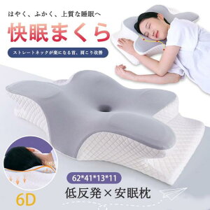   }N 񂱂  s[ ᔽ   тP Xg[glbN ŃT|[g vVfUC ^ŃT|[g j v[g Mtg