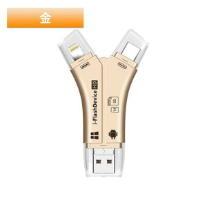 SDJ[h[_[ iPhone obNAbv A_v^[ ǂݎ USB ʐ^ ۑ X}z f[^ ڍs X}z J[_[ y 4in1 eʕs