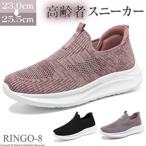 Xj[J[ X|[cV[Y JWAV[Y C EH[LOV[Y Xb| jp ʋC y ₷ Ȃ ₷ ~ EH[LOV[Y jOV