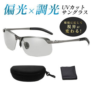 TOX X|[cTOX Y fB[X Ό  ΌTOX ϐF@\ [P[X ዾ@ y UVJbg ^] X|[c ނ