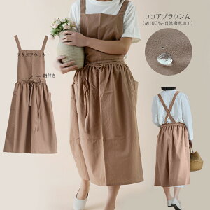 Gv  s[X 100% Ԃ Gv |Pbgt l NXGv fB[X JtF y JtFGv O ۈm n  t [NGv X