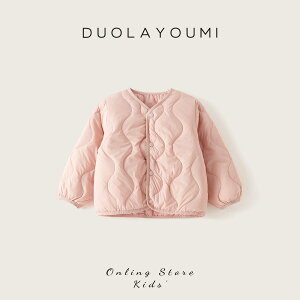 _EWPbg LeBOWPbg xr[p _E _ER[g R[g  AE^[ ۈ牀  ʊw  ʋ n Ci[h΍ 110-150cm