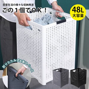 h[oXPbg e ܂肽 󂩂 48L h[[ {bNX JS   ܂肽߂ t @ ȃXy[X y y [   JS 