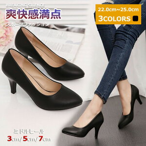 y}\N[|62%off!2998~IzpvX ɂȂ fB[X |CebhgD  ItBX 傫TCY tH[} nCq[ L V[Y Ȃ q[  _