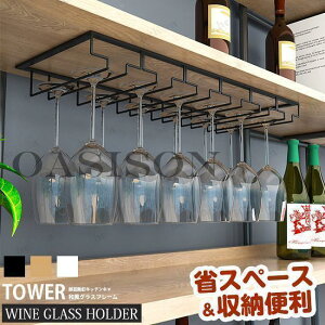 OXz_[ C COXnK[ bN ˒I [ ݂艺 lW t COXbN C[ COXu  ؂ ƒ Ɩp