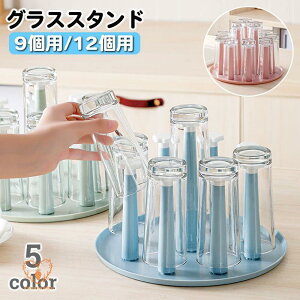 OXX^h Rbv OXz_[ 9 12  gCt ؂胉bN  Lb`[ 䏊 RbvX^h  킢