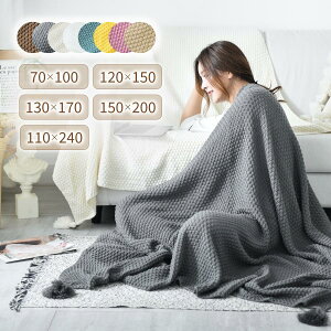 �u�����P�b�g ������� �唻 �k�� �ėp �Ђ��|�� �唻 �k�� �L�����v ���킢�� �}���`�J�o�[ �t���[�N���X �t�����W�t�� �^�I���P�b�g �x�b�h�J�o�[ �\�t�@�[