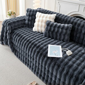 �k���� �\�t�@�[�J�o�[ �{�A �}���`�J�o�[ �ӂ�Ƃ� �������� ���� �E�T�M�̖� ������ ���� �ӂ�ӂ� KUMOME �N�� �O�~ �\�t�@�[�ی� �H �~ ���K ����~��