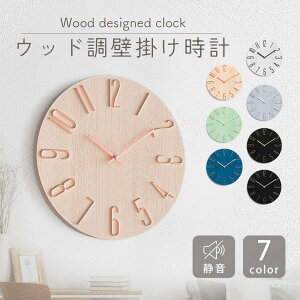 Ǌ|v dg  k É  傫 킢 _ q ؖ 30cm ^ IV