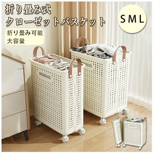 h[oXPbg   [ JS ܂肽 X e RpNg LX^[t  󕨓 h[{bNX JS oXPbg t 