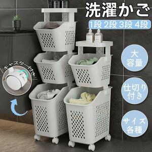 h[oXPbg LX^[t 2i 3i 4i X h[oXPbg C[oXPbg  [bN 󂩂 h[[ ԃS S E߂ h[