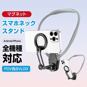 X}z lbNz_[ |X}zz_[ }Olbg lbNX^h X}z   ^ѕ֗ POV/Vlog B  ՎBe iPhone/AndroidΉ | }OlbgBe g