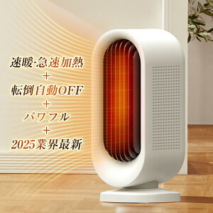 Z~bNq[^[ g ^ q[^[ ~jq[^[ ȃGl  OFF^C}[@\ 3iKؑ RpNg t@q[^[ dCt@q[^[ ]|It ߔMی PSE g[ 