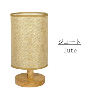 e[uv iCgCg Cg F ԐڏƖ Q USBd ƖCg ^C}[t e[uCg fXNCg LEDCg