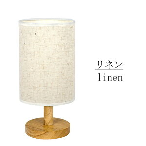 e[uv iCgCg Cg F ԐڏƖ Q USBd ƖCg ^C}[t e[uCg fXNCg LEDCg