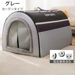 nEX ybgnEX h[^ 2way  H~p LnEX xbg ybgxbh^ ^ 􂦂 ܂肽 [\ ۉh   L ybgpi