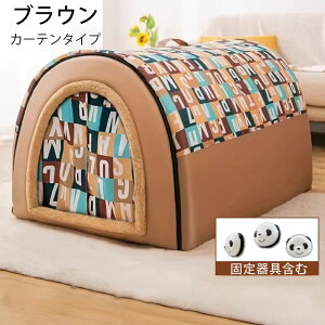 nEX ybgnEX h[^ 2way  H~p LnEX xbg ybgxbh^ ^ 􂦂 ܂肽 [\ ۉh   L ybgpi