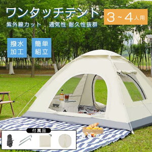 eg 3l~4lp h[eg ʋC y h ^b` ܂肽 tN[Y bV AEghA Lv OJbg gĊȒP